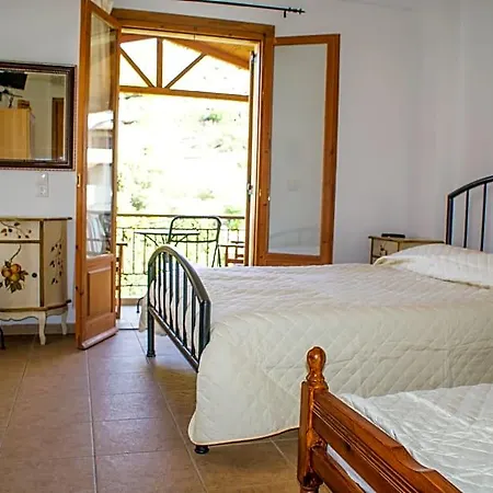 Hotel Amorani *
